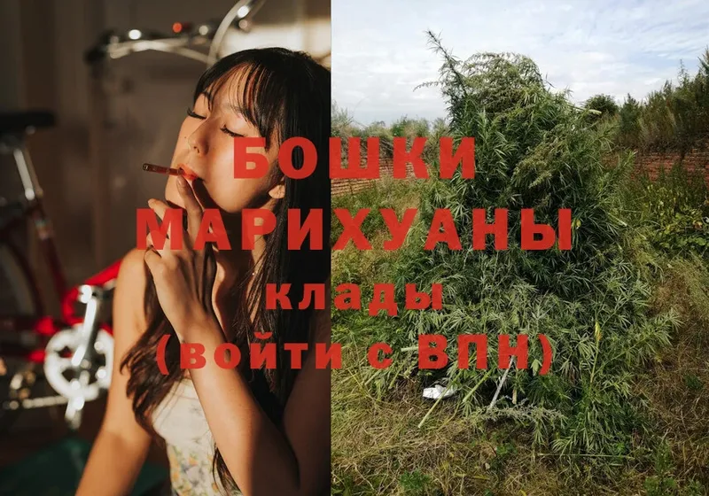 МАРИХУАНА LSD WEED  МЕГА ССЫЛКА  Крымск 